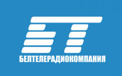 Belarusian Television and Radio Company